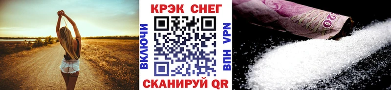 Хочу наркоту Красновишерск Cocaine  Гашиш  APVP  Амфетамин  Марихуана 