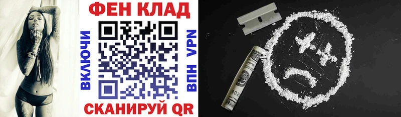 Amphetamine 97%  купить  сайты  Красновишерск 