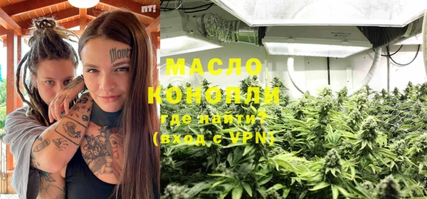 амф Беломорск