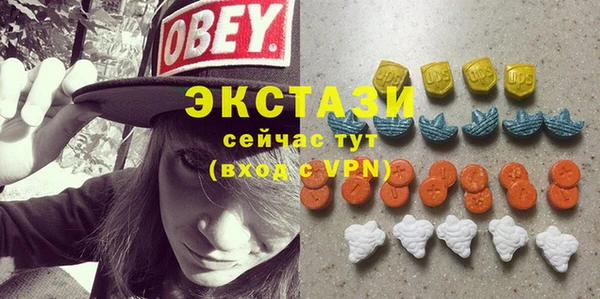 мескалин Белоозёрский