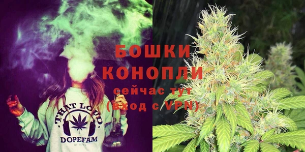 мескалин Белоозёрский