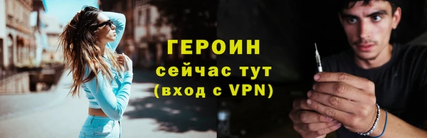 амф Беломорск