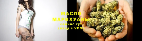 ПСИЛОЦИБИНОВЫЕ ГРИБЫ Ростов