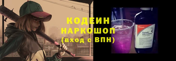 амф Беломорск
