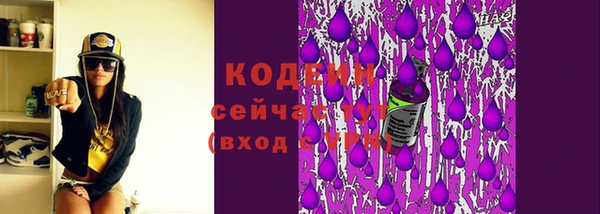 амф Беломорск