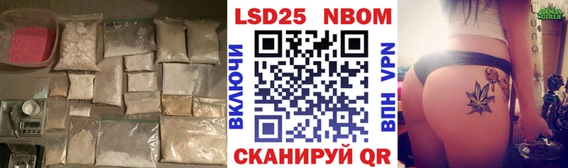 LSD-25 экстази ecstasy Красновишерск