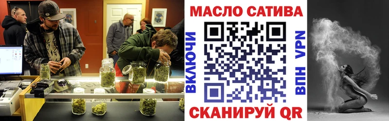 ТГК концентрат  что такое   Красновишерск 