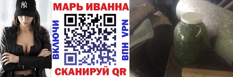 hydra ССЫЛКА даркнет сайт Красновишерск Марихуана план